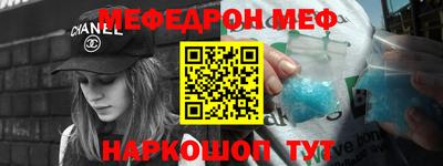 кокаин премиум Гусев