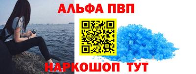 кокаин премиум Гусев