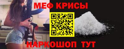 mix Гусь-Хрустальный