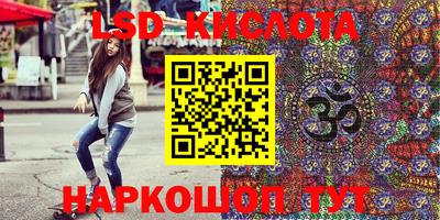 mix Гусь-Хрустальный