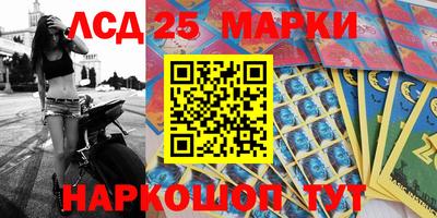 альфа пвп VHQ Гусиноозёрск