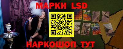альфа пвп VHQ Гусиноозёрск