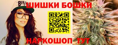 кокаин премиум Гусев