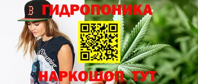 mix Гусь-Хрустальный