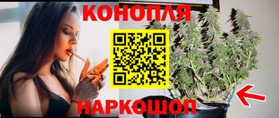 кокаин премиум Гусев