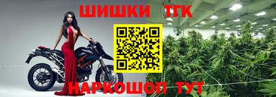 альфа пвп VHQ Гусиноозёрск