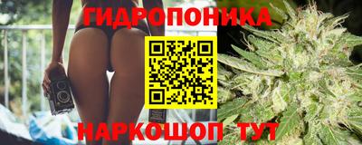 кокаин премиум Гусев