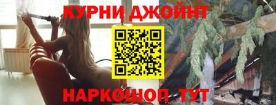 альфа пвп VHQ Гусиноозёрск