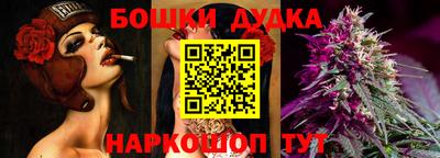 кокаин премиум Гусев