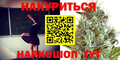 mix Гусь-Хрустальный