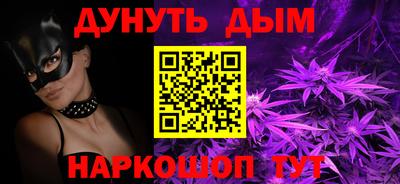 mix Гусь-Хрустальный