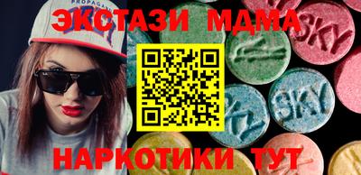 кокаин премиум Гусев