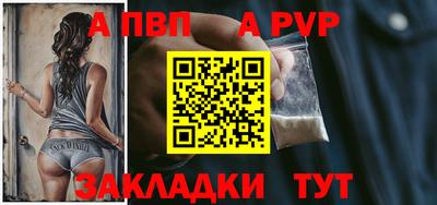 кокаин премиум Гусев