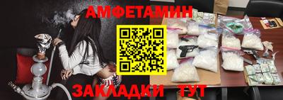 кокаин премиум Гусев