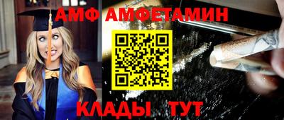 кокаин премиум Гусев