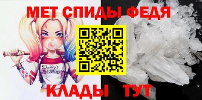 кокаин премиум Гусев