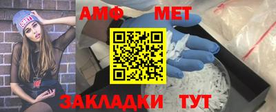 mix Гусь-Хрустальный