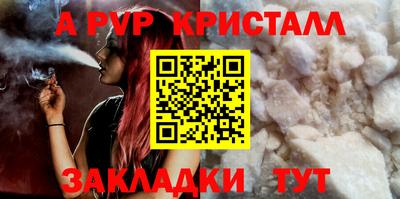кокаин премиум Гусев