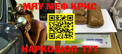 mix Гусь-Хрустальный
